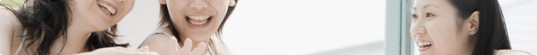 皮膚科・アレルギー科